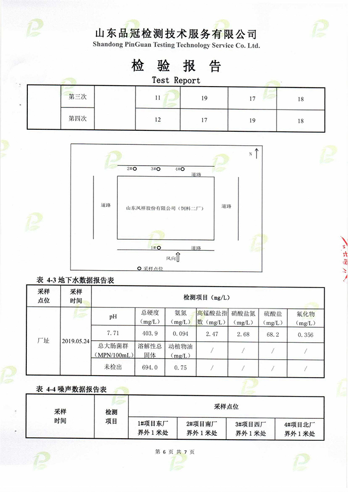 k8(й)Ӯҡһ