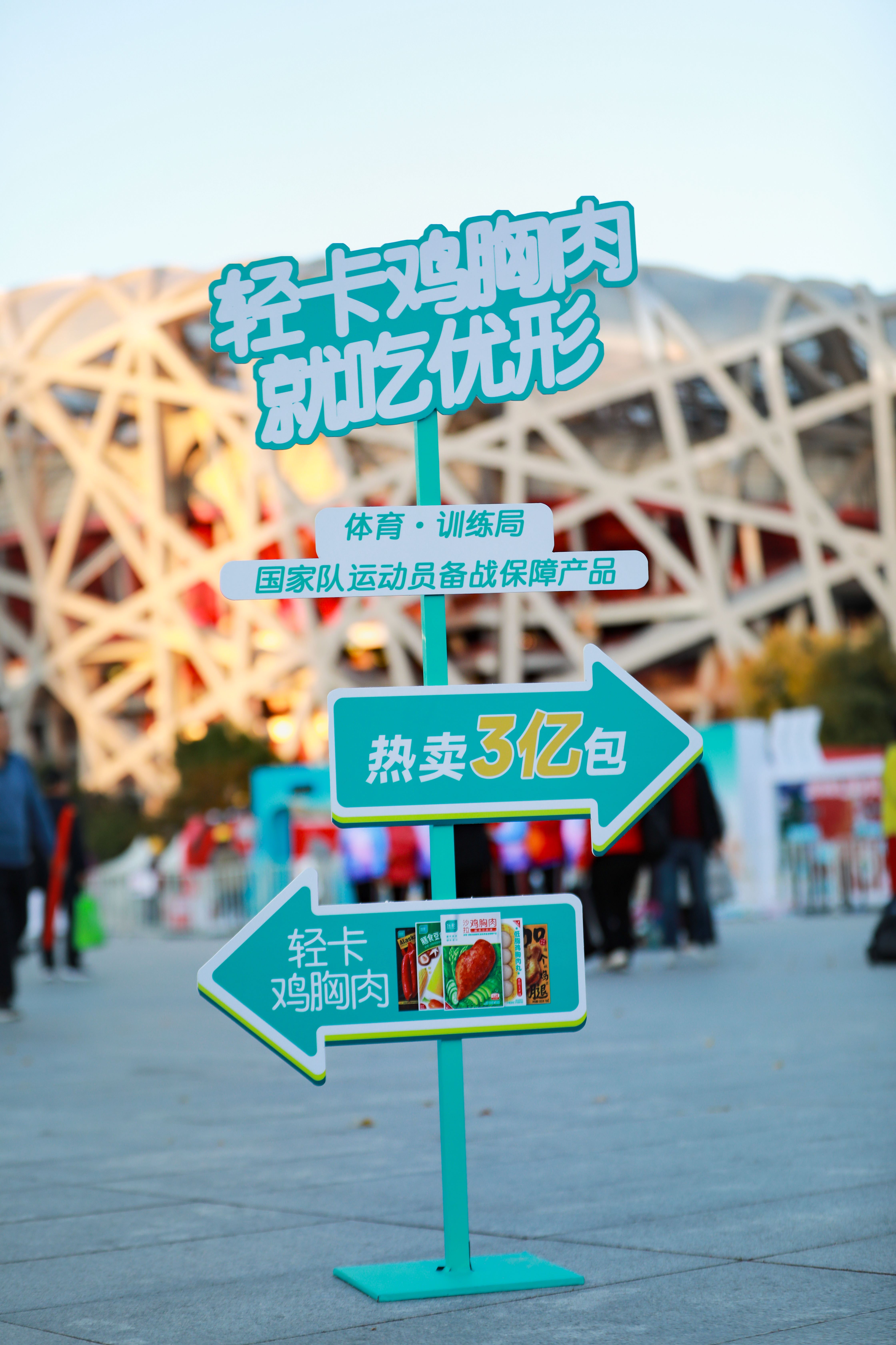k8凯发(中国)天生赢家·一触即发