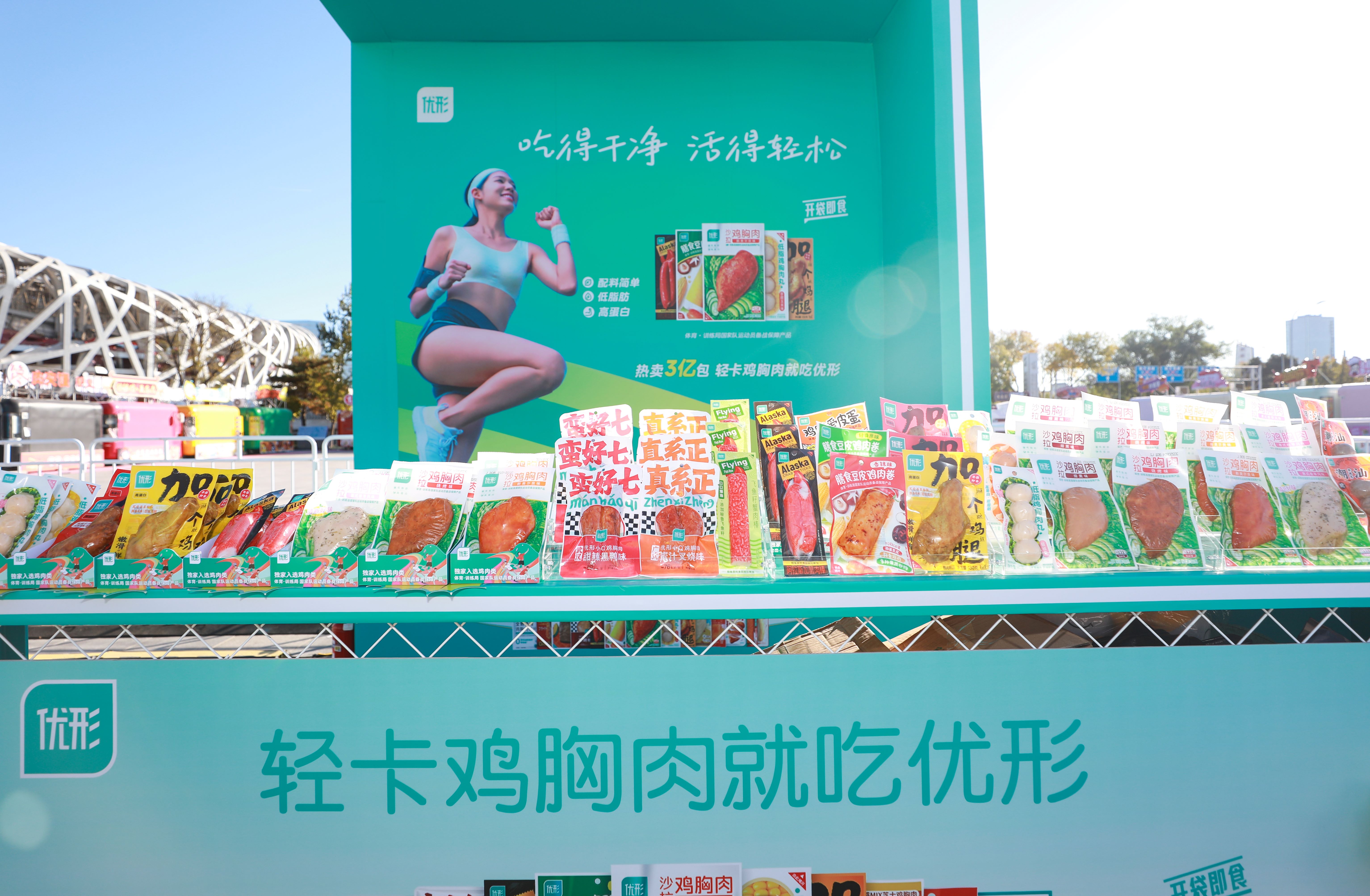 k8凯发(中国)天生赢家·一触即发